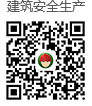 扫一扫,关注微信公众号!